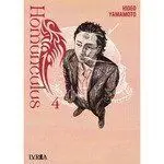 Homunculus Nº4