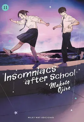 Insomniacs After School N 11