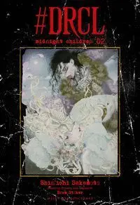 #Drcl Midnight Children 2