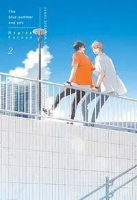 Blue Summer And You The N 02