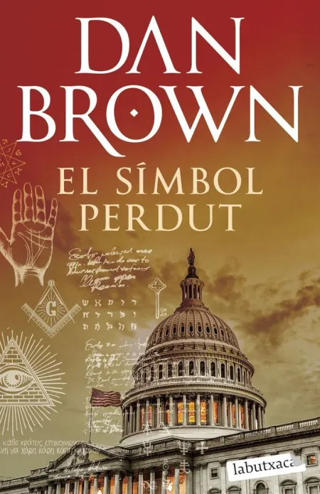 El Símbol Perdut