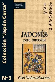 Japones para Budokas