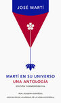 MARTI EN SU UNIVERSO