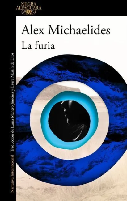 Furia, la