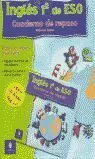 Ingles 1º eso Cuaderno de Repaso. Incluye Cd-Rom