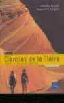Ciencias de la Tierra. Una Introducción a la Geología Física