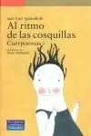 Cuerpoemas. 1: Al Ritmo de las Cosquillas