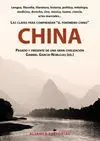 China. Pasado y Presente de una Gran Civilización