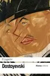 El Jugador