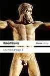 Los Mitos Griegos, 1