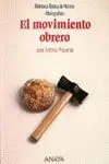 El Movimiento Obrero