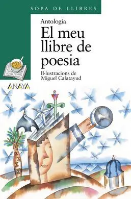 El Meu Llibre de Poesia