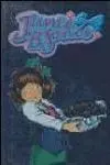 Junie B. Jones y el Pastel Peligroso