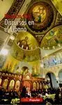 Discursos en el Líbano