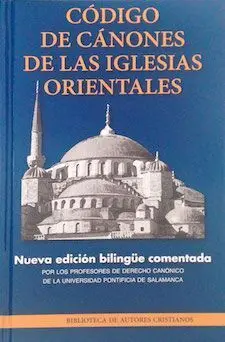 Codigo de Canones de las Iglesias Orientales