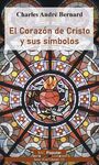CORAZON DE CRISTO Y SUS SIMBOLOS, EL