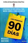 LOS PRIMEROS 90 DÍAS