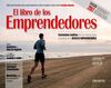 EL LIBRO DE LOS EMPRENDEDORES 2017