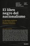 EL LIBRO NEGRO DEL NACIONALISMO