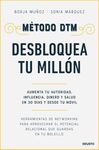 METODO DTM: DESBLOQUEA TU MILLON