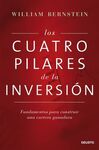 CUATRO PILARES DE LA INVERSION, LOS