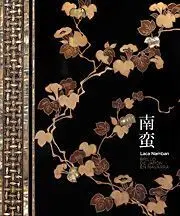 Laca Namban. Brillo de Japon en Navarra