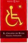 El Colapso de Rusia