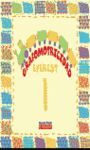 GRAFOMOTRICIDAD 1