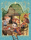 ERRESKATATZAILE MAGIKOAK #8. MAMARROEN BASOAN
