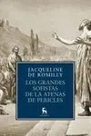 Los Grandes Sofistas de la Atenas de Pericles