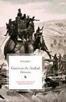 Guerras de Anibal Historias