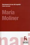Diccionario de Uso Español. (Ed. Abreviada)