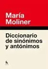 Diccionario de Sinónimos y Antónimos (Nueva Edición)