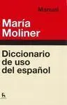 Diccionario de Uso del Español. Manual