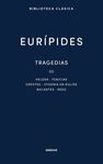 TRAGEDIAS III