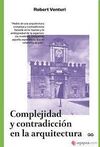 COMPLEJIDAD Y CONTRADICCION EN LA ARQUITECTURA