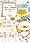 GRAN ENCICLOPEDIA DE DIBUJO KAMO
