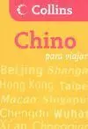Chino para Viajar (Para Viajar)