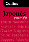 GUIA CONVERSACION JAPONES
