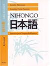 NIHONGO. JAPONÉS PARA HISPANOHABLANTES: KYOKASHO. LIBRO DE TEXTO 2