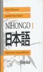 NIHONGO