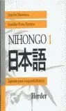 Nihongo