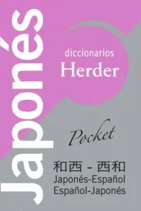 Diccionario Pocket Japones