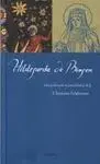 Hildegarda de Bingen