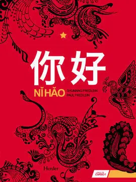Nihao 1 Libro de Curso
