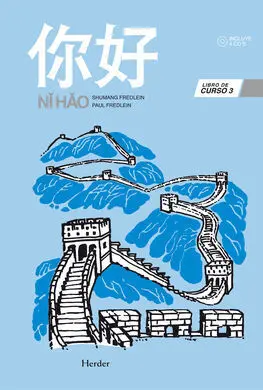 Ni Hao. Libro de Curso 3 + 4 Cd's