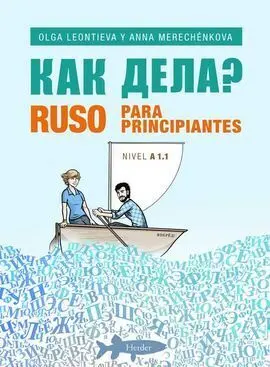 Ruso para Principiantes Nivel a 1. 1