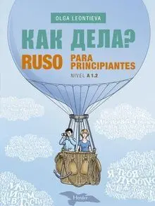Ruso para Principiantes A1. 2