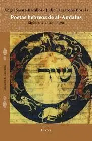 Poetas Hebreos de Al-Andalus