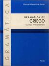 GRAMÁTICA DE GRIEGO CLÁSICO Y HELENÍSTICO